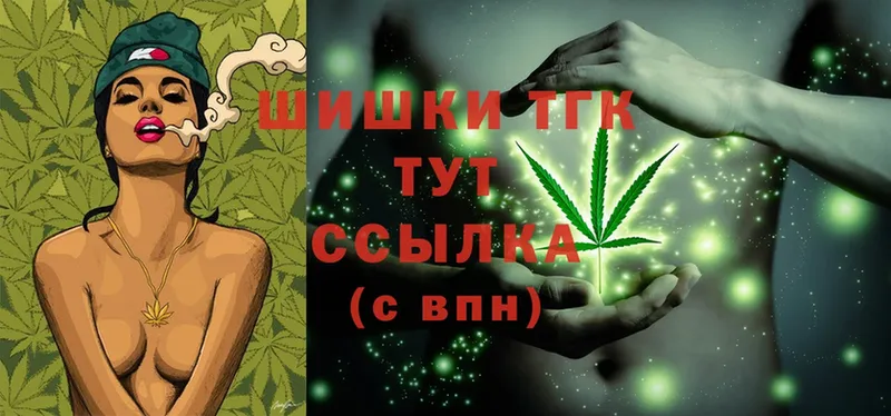 Каннабис LSD WEED  Берёзовский 